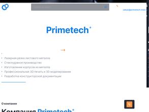 Primetech