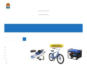 Служба проката