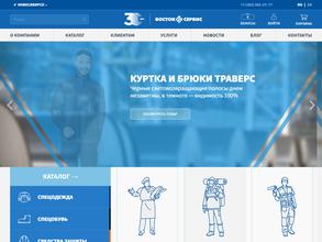 Самара-Восток-Сервис