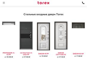 Torex