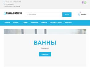 Vanna-Podolsk.ru
