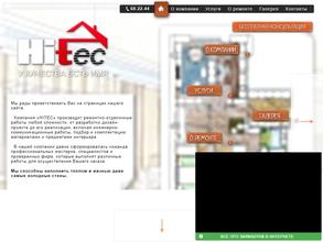Hitec