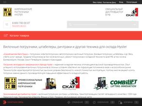 Союзкомплектавтотранс