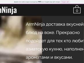 ArmNinja