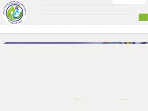 Областной перинатальный центр им. И.Д. Евтушенко