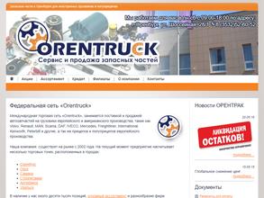 ORENTRUCK
