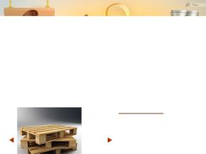 Столярная мастерская