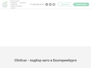 ClinliCar