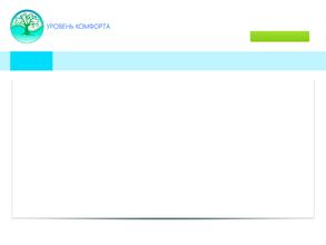 Компания по алмазному бурению