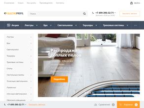 ELECTROPROFIL.ru