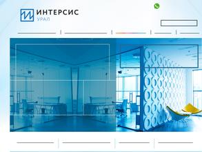 Интерсис-Урал