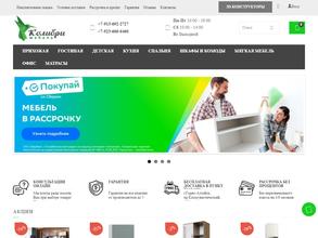 Колибри-мебель