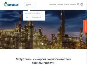 Molygreen