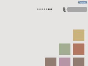 Уютная мебель