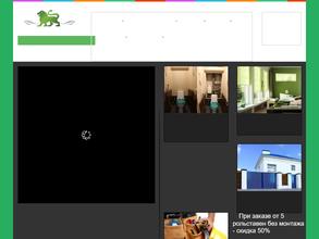 Ролкомплект