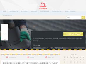 Комплексный центр социального обслуживания населения Советского района