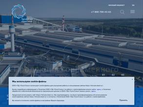 Тулачермет-сталь