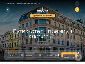 The Rooms Boutique Hotel