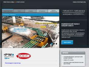 Альфа-левл груп