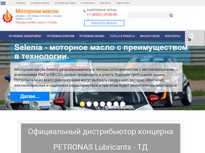 Русагроимпорт