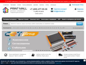 Print Mall в Москва