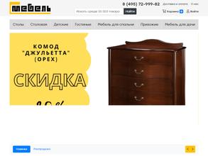 ser-mebel.ru