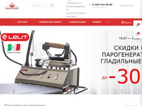 Столица швейных машин