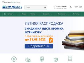 Скм-мебель
