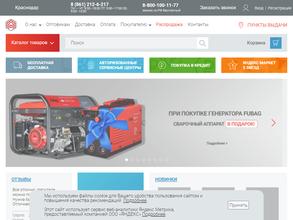 Арсенал трейдинг