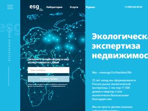 EcoStandard.life