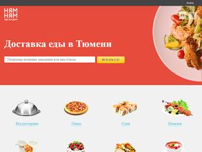 Ням-Ням.Онлайн