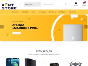 RentStore
