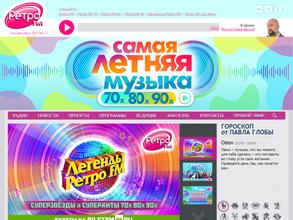 Радио Ретро, FM 95.0