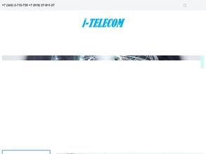 Ай-телеком