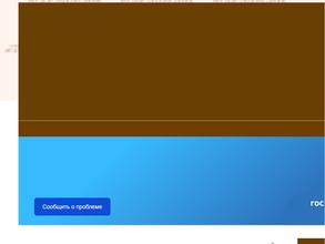 Маршал Победы Г.К. Жуков