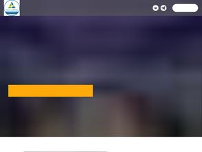 Здесь и Сейчас