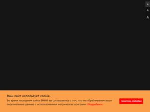 Волгоградский музей изобразительных искусств им. И.И. Машкова