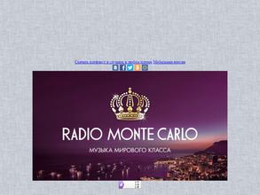 Radio Monte Carlo Primorye 106.7 FM