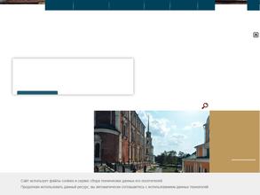 Туристский Информационный Центр Рязанской области в Рязань