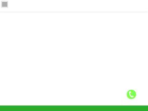 Самараагрохимия