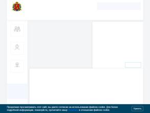 Средняя общеобразовательная школа №28