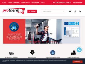 Shop Protherm