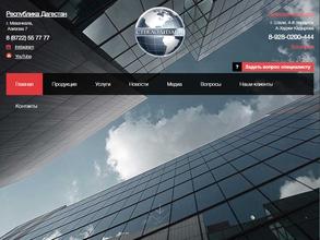 Стеклодизайн