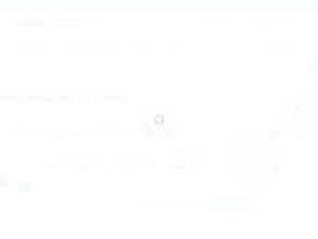 Мордовская ипотечная корпорация