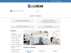 Счастливый сон