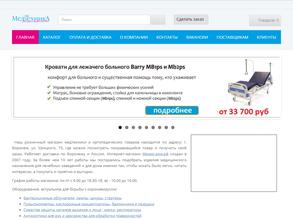 Медтехника36