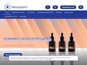 MESOPHARM