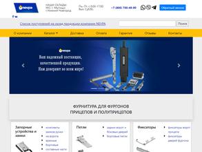 Кармин-авто