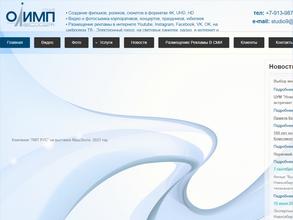 Олимп-фильМ