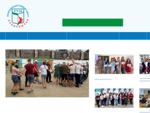 Региональный учебный центр профсоюзов